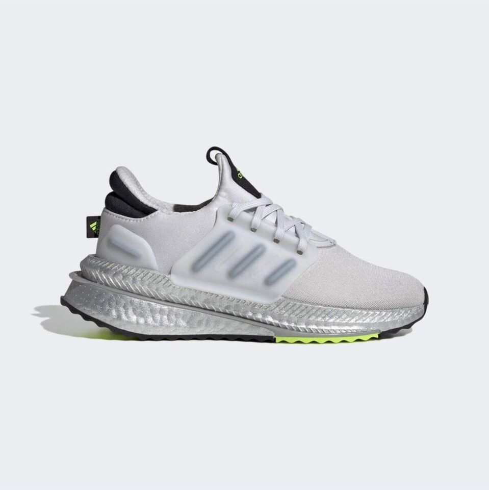 Adidas X Plrboost J Genç Koşu Ayakkabısı If0628 Gri 38