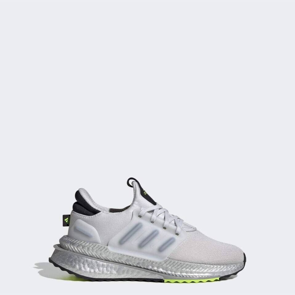 Adidas X Plrboost J Genç Koşu Ayakkabısı If0628 Gri 38